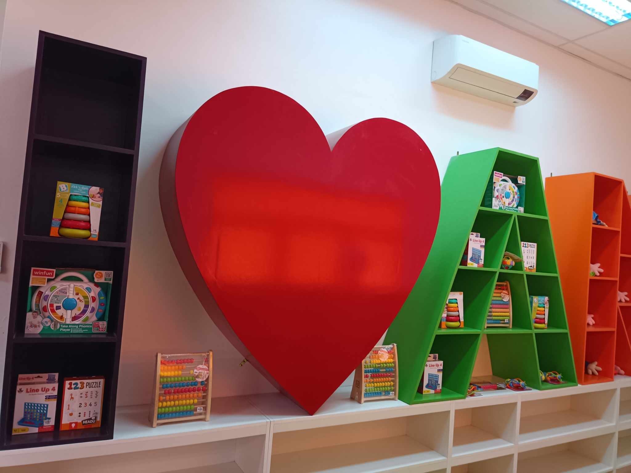 Children's Area image