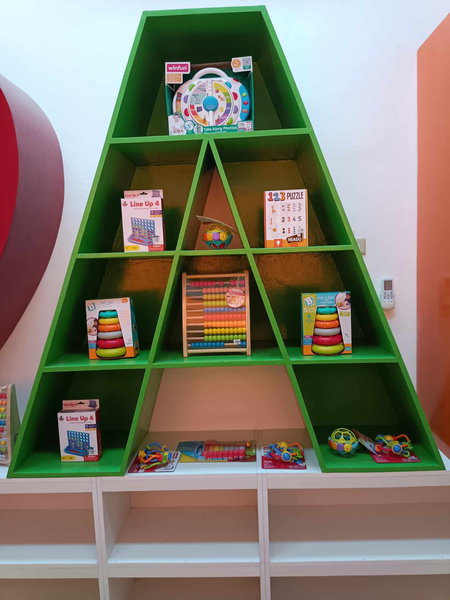 Children's Area image