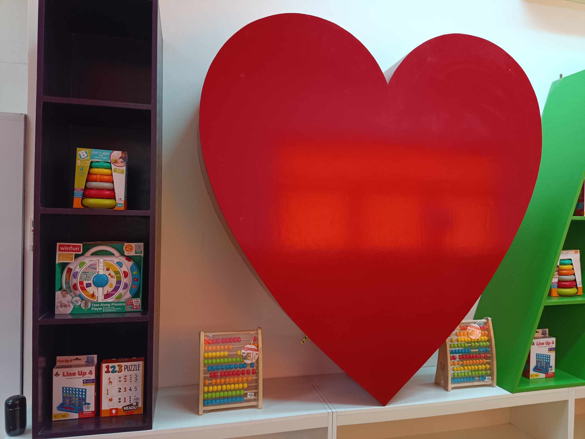 Children's Area image