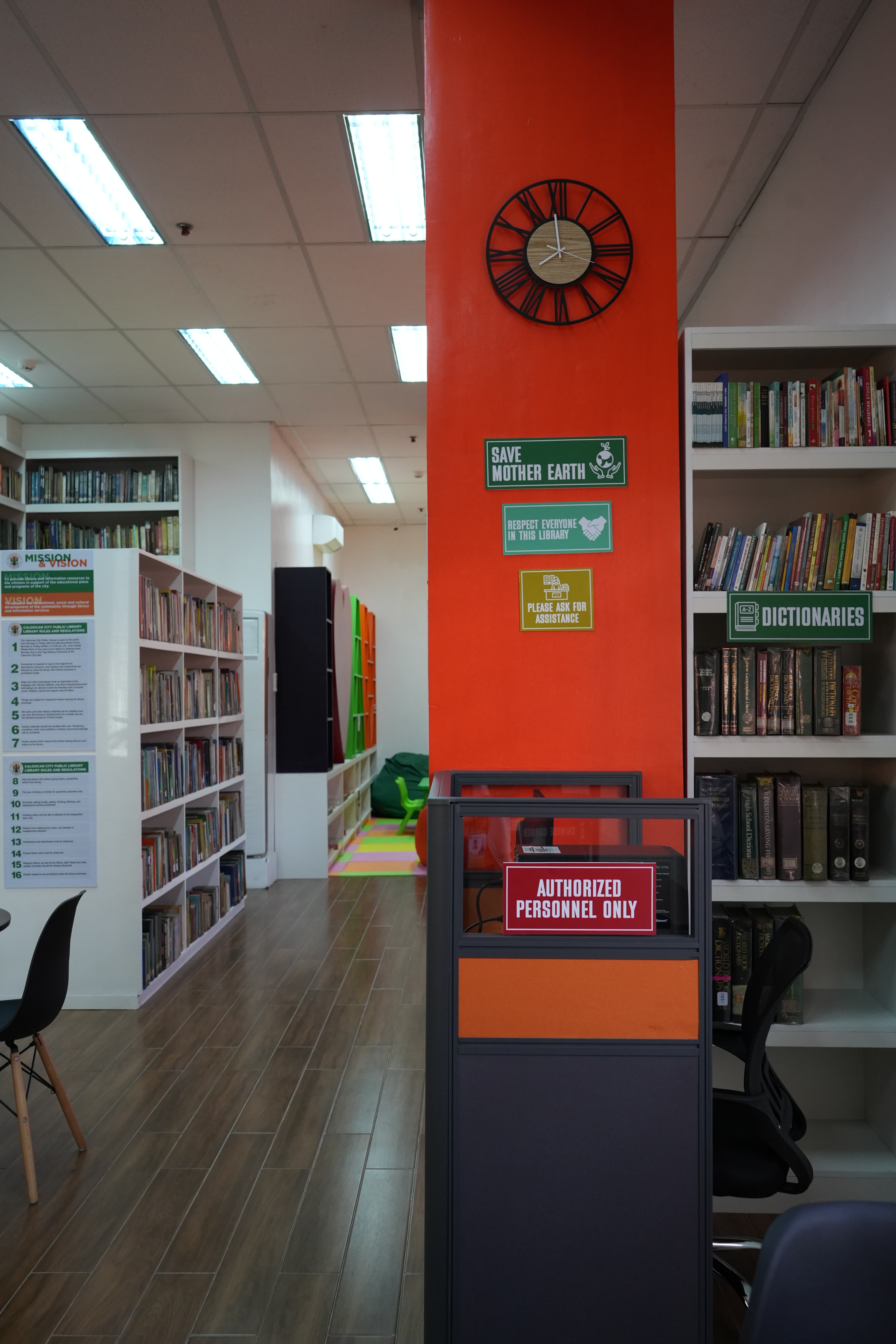 Reading and Recreation Hub image